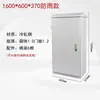 Excluindo Frete xl-21 Gabinete de Potência Gabinete de Controle Elétrico Gabinete de Distribuição Interno Externo Gabinete de Controle de Baixa Tensão Gabinete de Piso Outros