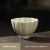 Cinco Fornos Famosos Cidade Proibida Cultural e Criativo Xícara de Chá Kung Fu Conjunto de Chá Caixa de Presente Chinês de Alta Qualidade Casa Mestre Xícara para Idosos Presentes