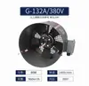 Ventilador de eixo de resfriamento de motor dedicado tipo G para motores de frequência variável, ventilador de rotor externo G80AG35.