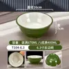 Tigela de milamina maucai tigela de pó de caracol tigela de macarrão comercial tigela de restaurante de macarrão especial tigela de orelha dupla tigela de malatang tigela grande anti-queda