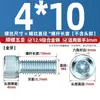 Parafusos Sextavados com Cabeça Chata Galvanizados Classe 12.9, Parafusos Cilíndricos com Cabeça Sextavada Zinco Azul e Branco M4M5M6M8M10M12M16