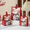 Caja de Dulces para Boda Caja de Dulces para Boda Caja de Dulces Especial Caja de Regalo Bolsa para Empaquetar Dulces Caja Vacía Caja de Regalo para Dulces