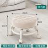 Banco Pequeño con Ruedas Universal Rodillo para Hogar Patinaje Taburete Pequeño Sala de Estar Dormitorio Polea Taburete Bajo con Silla para Bebé Niño Pequeño Costura Hermosa Producto Nuevo