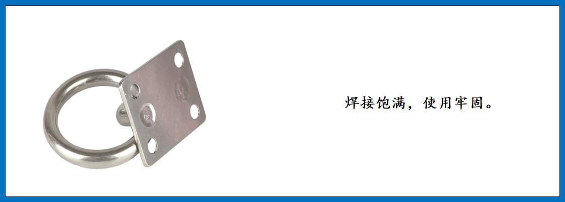 ZB6306带环方形门扣 细节图-5(含螺钉).jpg