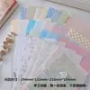 Material de Papel de Regalo Azul Verdoso, Artículos Decorativos para Tablas de Regalo, Suministros para Diario Estilo Vintage, Empaques Pequeños para Alimentos, Hermosa Creación Ambiental