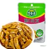 Frijoles Secos Jixiangju 80g*10 Bolsas Frijoles Picantes Encurtidos de Sichuan Frijoles Crujientes Encurtidos en Aceite Rojo Frijoles Ácidos y Picantes Apetitosos