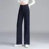 Pantalones Vaqueros de Pierna Ancha Ajustados de Cintura Alta para Mujer, Otoño 2026, Pantalones Casuales Rectos Sueltos y Favorecedores
