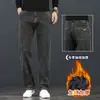 Jeans Masculino de Alta Qualidade Primavera e Outono Perna Reta Solta Novo Estilo 2026 Calças Longas Verão Finas Calças de Pai de Meia-idade