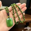 Colar Pingente Colar Pingente Carta de Paz e Segurança Pedra de Jade Imitação Jade Hetian de Xinjiang Carta de Paz Pingente Unissex Fabricante Atacado
