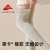 [Calcetines Innovadores para Dormir] Calcetines Largos hasta la Rodilla para Dormir, Calcetines Cálidos de Algodón Puro para Mujer, Embarazadas, Postparto, Calcetines Sueltos para Personas Mayores