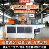 Máquina de Encolhimento de Tubos 40 Máquina de Encolhimento de Tubos de Três Estações CNC Tubo de Metal Hidráulico Tubo de Aço Inoxidável Formação de Extremidade Processamento Máquina de Encolhimento de Tubos