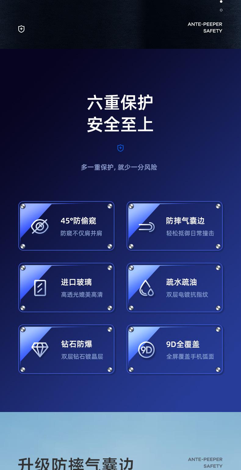 描述(2).jpg