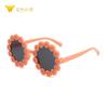 Gafas de Sol para Niños Linda Florcita de Margarita Parasol Gafas de Sol para Bebé Niños y Niñas Xiaolanju Gafas para Niños al por Mayor