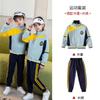 Uniforme escolar para estudiantes de primaria Conjunto deportivo de primavera y otoño Conjunto de dos piezas para estudiantes de secundaria Ropa de jardín de infancia Otoño Ropa de clase para niños