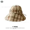 Nuevo Sombrero de Pescador a Cuadros Estilo Coreano para Mujer Primavera y Verano 2026 Sombrilla de Ala Ancha para Exteriores Protección Solar Simple
