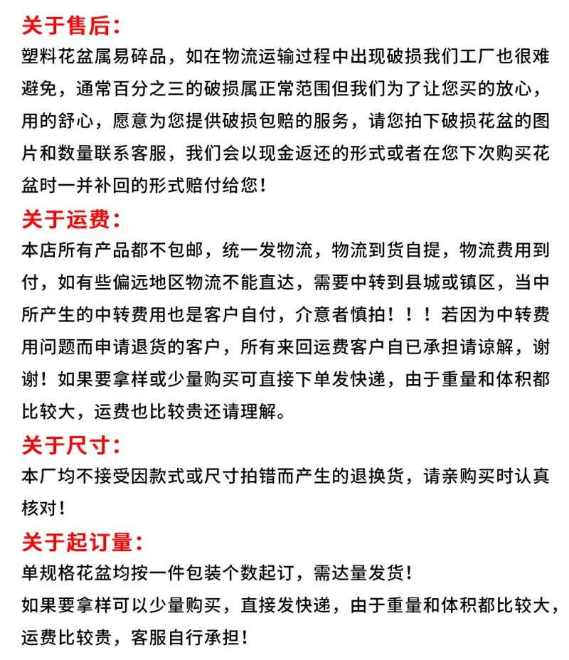 综合侧孔_10