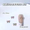 Acessórios Dourados para Unhas com Tema Borboleta Cor Café Claro, Gravata Borboleta Marrom Claro Estilo Maillard, Decorações para Unhas DIY Estilo Japonês