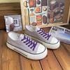 Aidemeng Korean Mango Head Canvas Shoes Feminino Slip-on 2023 Primavera Novos Sapatos Brancos Tênis Casuais TP231