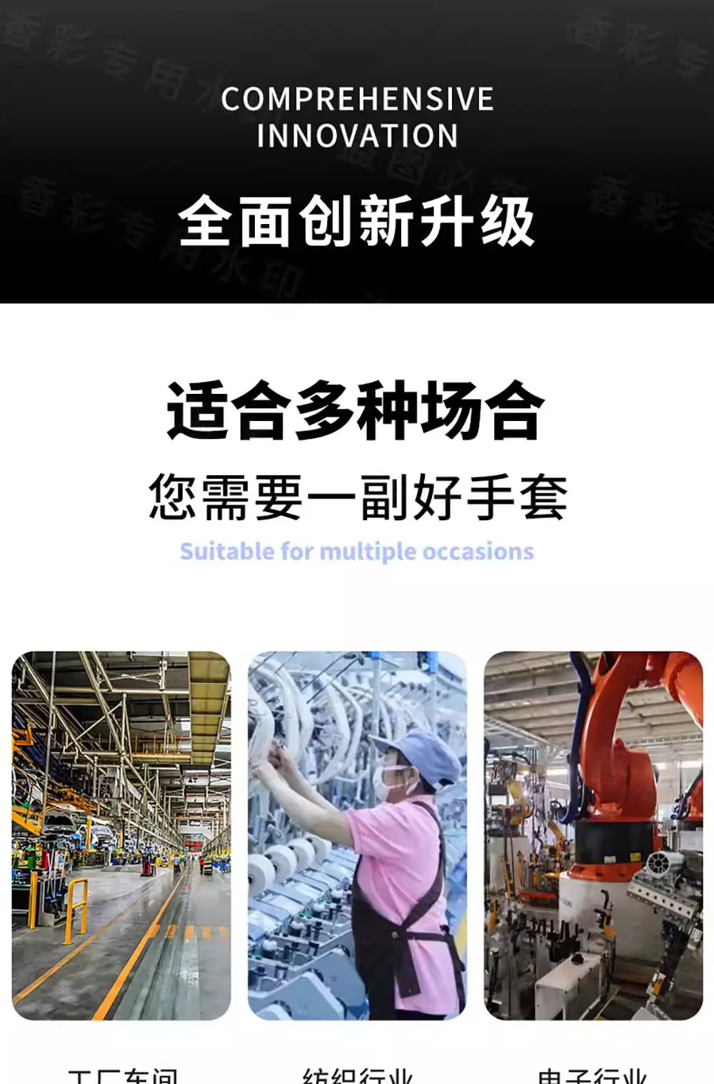 详情图02.jpg