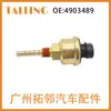 4903489 Adecuado para Sensor de Nivel de Líquido Automotriz Cummins