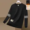 Sudadera de otoño e invierno para hombre, versátil, holgada, casual, moderna, de cuello redondo, con forro polar, elegante camisa básica