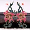 F60513 Cobre Artesanal DIY Bicolor Pastel Pontilhado Esmeralda Acessórios Básicos Ornamento de Cabelo Material Hanfu 18*44mm