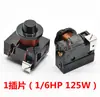 Protetor de Partida para Compressor de Geladeira e Freezer Tipo Martelo Pesado 150w/180w/250w/280w/375w