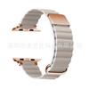 Adecuado para Apple Watch Apple S12/11 Hebilla Magnética de Cuero Genuino Iwatch1098765Se Fabricante de Correa de Reloj