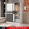 Guarda-roupa Casa Quarto Moderno Simples Uso em Quarto de Aluguel Armário Nórdico Apartamento Pequeno Armário de Armazenamento de Madeira Espessado Cabideiro