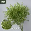 Plantas Verdes Simuladas, Folhas de Bambu Panda, Plantas Verdes Florestais Atacado, Layout de Cena de Casamento, Forma de Fundo de Coluna