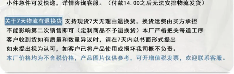 双羽新品详情1_13.jpg