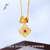 Collar de Calabaza con Flor de Cuatro Hojas Incrustada de Diamantes Color Fuerte de Retención de Color Puzuo, Lujo Ligero, Cadena Versátil de Flor de Alta Gama para Mujer
