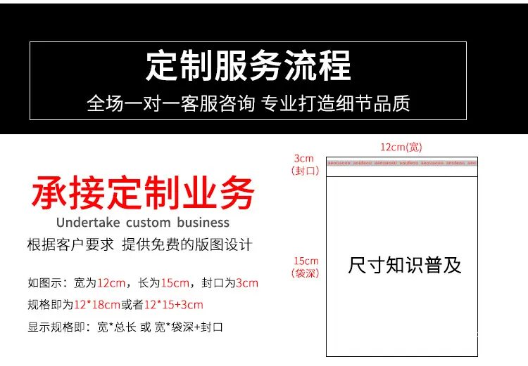 jr详情页01_04.jpg