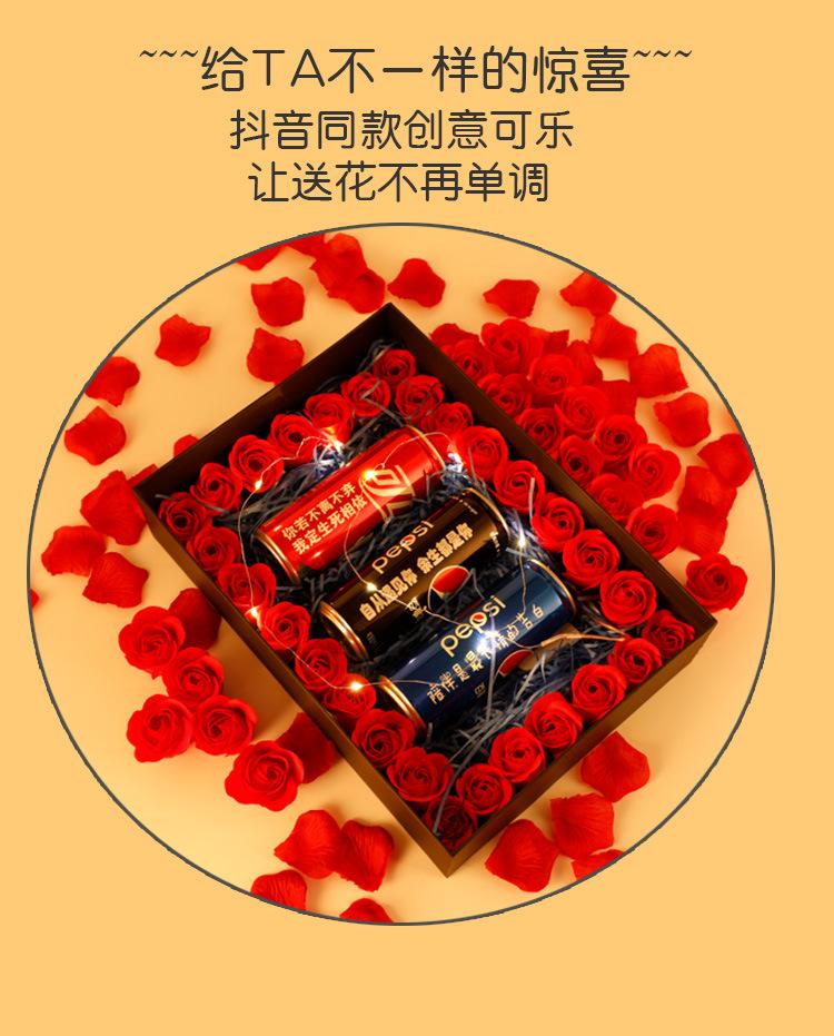 1-17可乐详情页1_01