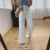 Lyocell Incrível! Jeans Boyfriend Slim de Cintura Alta Ultra-Fino com Elasticidade em Quatro Direções, Calças Jeans Wide-Leg para Mulheres Verão