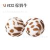 Cuentas de Silicona con Marca de Agua 19mm Cuentas de Silicona Cuentas de Leopardo Cuentas de Silicona por Transferencia de Agua Cuentas para Cadena de Chupete Accesorios