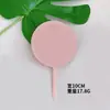 Novo Feliz Aniversário Redondo Dourado Decoração para Bolo Inserção de Bolo Layout de Festa Decoração de Bolo para Assar