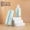 Botella de plástico cuadrada de doble capa con prensa al vacío para base de maquillaje, 30 ml, para esencia, material de envasado cosmético, subbotella de emulsión.
