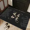 Nuevo felpudo de entrada estilo chino alfombra de terciopelo de cristal recibidor alfombrilla antideslizante para entrada felpudo de entrada zona para cambiarse los zapatos alfombrilla de suelo absorbente de agua