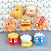 Papas Fritas DIY Coche Pata de Pollo Resina Accesorios Hamburguesa Comida Cara Divertida Pegamento Crema Casero Pan Interior DIY Accesorios