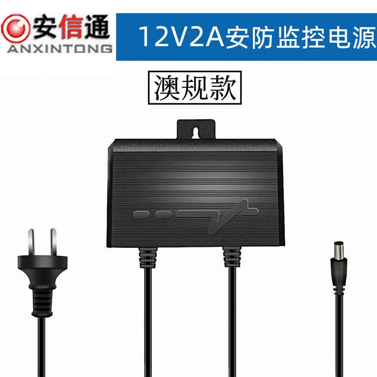 防水黑澳规