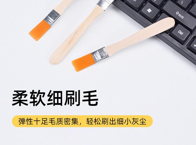 详情_10.jpg