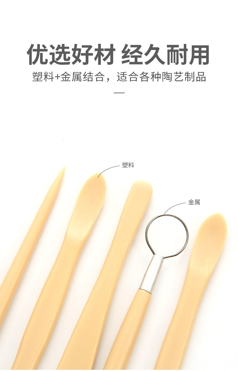 工具_03.jpg