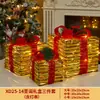 Caja de regalo de decoración navideña muñeco de nieve arte en hierro luminoso juego de tres piezas caja de regalo para ventana con luces debajo del árbol de Navidad