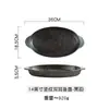 Plato Cerámico Vintage Estilo Japonés para Pescado al Vapor Doble Asa Patrón Vertical Ovalado Largo Plato para Restaurante Forma de Huevo Plato para Comedor del Hogar Disponible