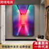 Pintura decorativa minimalista moderna para cabecera de dormitorio, pintura minimalista para pared de fondo de sofá de sala de estar, mural luminoso LED 3184