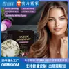 Jabón de Champú de Romero y Cebolla Lianbiquan Transfronterizo 100g Jabón de Champú de Romero y Cebolla