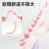 Set de Plug Anal de Siete Bolas con Apertura Gradual, Juguetes Anales Nivel Infierno, Bolas Anales Extra Largas para Uso en Exteriores, Juguetes Sexuales, Venta al por Mayor de Plug Anales