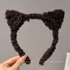 Diadema de peluche de dibujos animados linda y adorable para niñas, diseñada para lavarse la cara, evitar que el cabello se resbale y perfecta para tomar fotografías