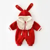 Colección Abao Nannan: Bodys para Bebés Niños y Niñas, Mamelucos de Manga Larga Otoño/Invierno, Ropa Exterior para Gatear